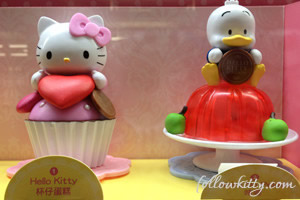 7-Eleven Hello Kitty Friends Sweet Delight News