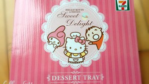 Hello Kitty Sweet Delight Dessert  Tray Small