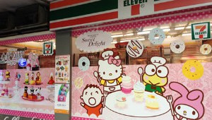 Themed 7-11 Hello Kitty Sweet Delight Hong Kong