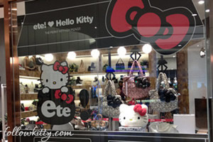 ete Store in Hong Kong Small