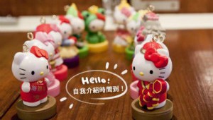 7-Eleven Hello Kitty Fairy Tale Stamper Small