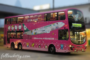 Eva Air Hello Kitty Theme Bus Small
