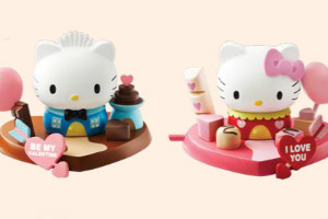 Hello Kitty Sweet Delight Valentine Day Edition Small