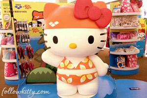 Arena Hong Kong Hello Kitty 2013 Small