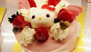 Hello Kitty Cake of baby Mon cher Small