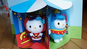 McDonalds Hello Kitty Circus of Life 3D Book Small