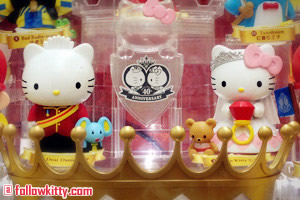 Hello Kitty 7-Eleven Hello Party Small 2