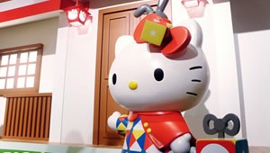 Sanrio Game Master Exhibition