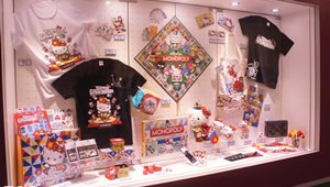 Sanrio Game Master Souvenir