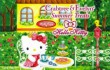 Hello Kitty X Crabtree Princess Day