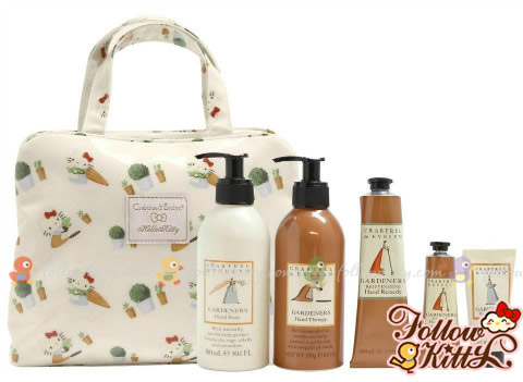 Crabtree & Evelyn Gardeners X Hello Kitty Set