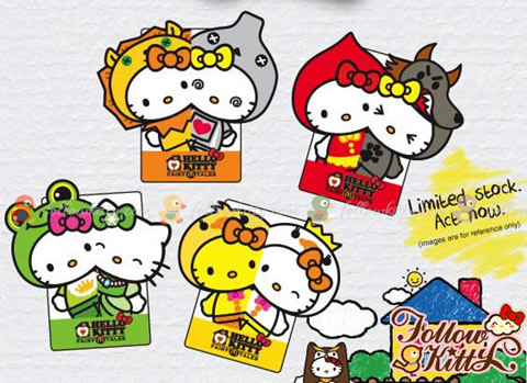 McDonald Hello Kitty Tasty Cards