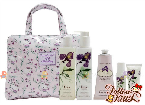 Crabtree & Evelyn Iris X Hello Kitty Set