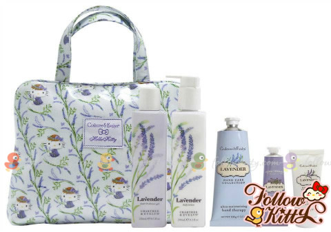 Crabtree & Evelyn Lavender X Hello Kitty Set