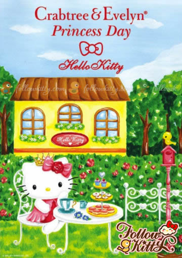 瑰柏翠公主購物日 Crabtree & Evelyn X Hello Kitty宣傳海報