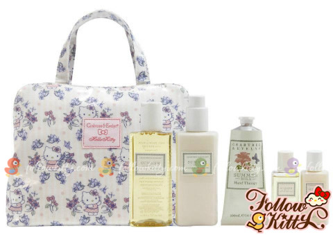 Crabtree & Evelyn Summer X Hello Kitty Set