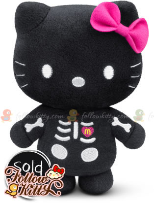 McDonald Hello Kitty Fairy Tales Secret Guest - The Singing Bone