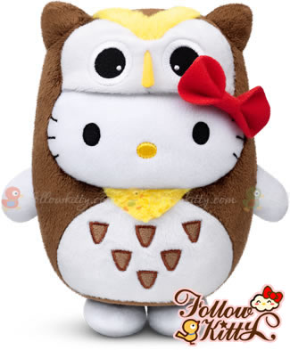 McDonald Hello Kitty Fairy Tales - The Wisdom Owl