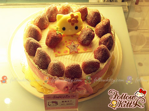 HK Blueberry Pudding Cake (Hello Kitty Sweets)