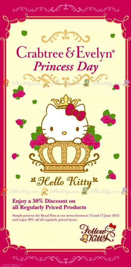 瑰柏翠 Crabtree & Evelyn 公主日 X Hello Kitty