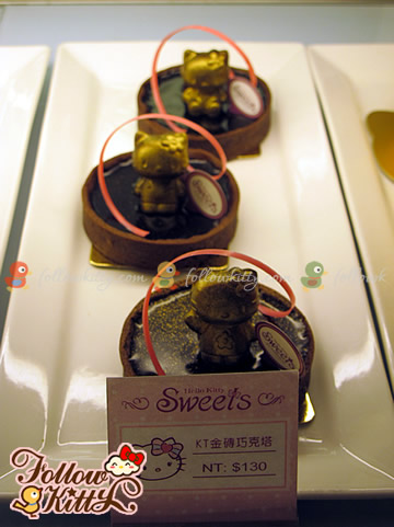 Gold Kitty Chocolate Tart (Hello Kitty Sweets)