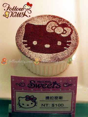 Hello Kitty Almond Tiramisu (Hello Kitty Sweets)