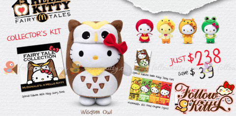 Limited McDonald’s “Hello Kitty Fairy Tales” Collector’s Kit