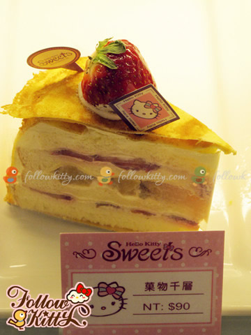 Hello Kitty Fruit Vanilla Cake (Hello Kitty Sweets)