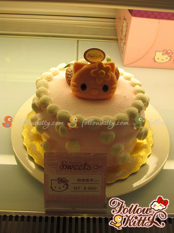 Vanilla Taro Cake decorated with Kitty (Hello Kitty Sweets)