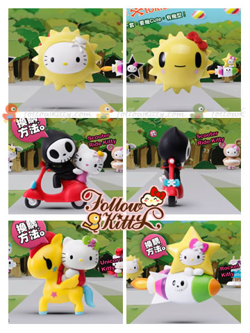 7-Eleven Hello Kitty X tokidoki : Sunshine Kitty, Scooter Ride Kitty, Unicorn Kitty, Rocket Kitty