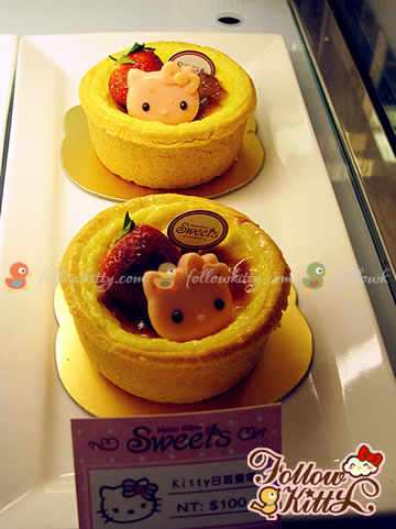 Kitty Fruit Tart (Hello Kitty Sweets)