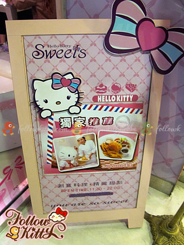 Kitty Poster Next to Stairs (Hello Kitty Sweets Café)