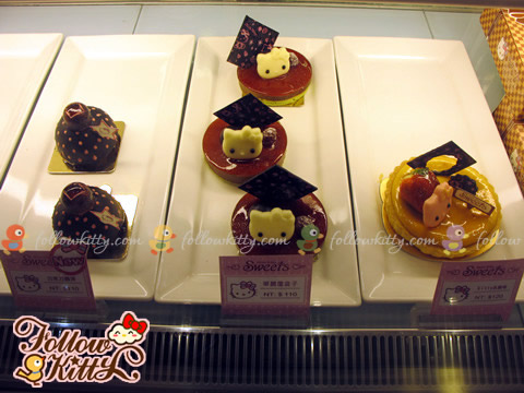 Many Other Options...Which one should I take? (Hello Kitty Sweets)