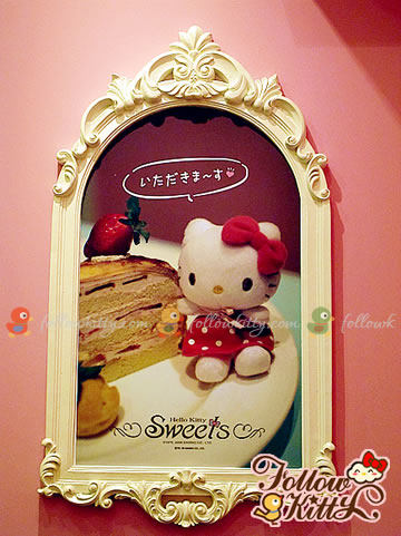 Another Cute Kitty Poster (Hello Kitty Sweets Café)