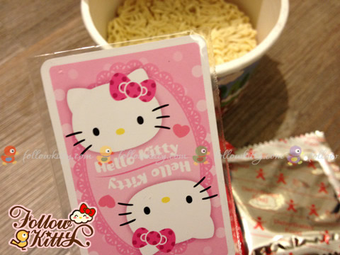 Backside of the Play Card in Hello Kitty Mini Cup Noodles