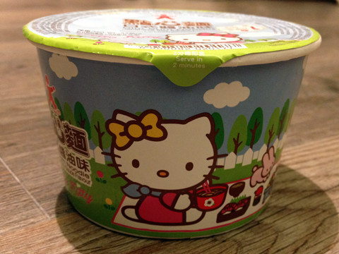 Hello Kitty Dim Sum Mini Cup Noodles - Japanese Soy Sauce Flavor
