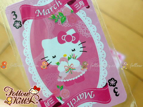 Another Play Card in Hello Kitty Mini Cup Noodles