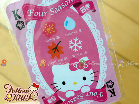 另一張Hello Kitty迷你點心杯麵遊戲卡