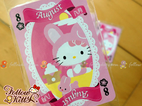 我最愛的一張Hello Kitty迷你點心杯麵遊戲卡
