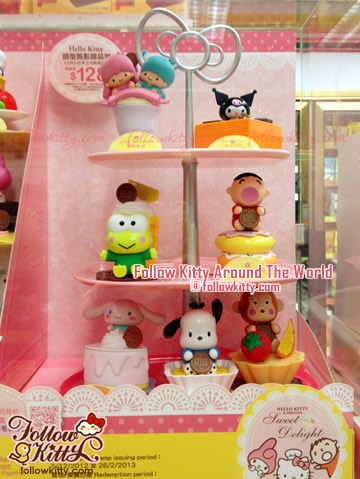 Display of Hello Kitty & Friends Sweet Delight in 7-Eleven