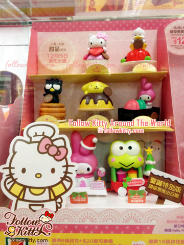 7-11裡Hello Kitty & Friends Sweet Delight的陳列