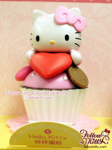 7- Eleven Hello Kitty & Friends Sweet Delight - Hello Kitty