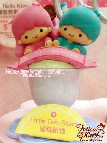 7- Eleven Hello Kitty & Friends Sweet Delight - the LittleTwinStars