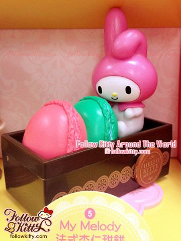 7- Eleven Hello Kitty & Friends Sweet Delight - My Melody
