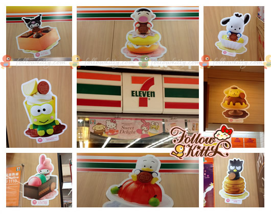 7-Eleven decorated with Sanrio characters' Stickers