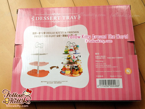 7-11 Hello Kitty Sweet Delight三層甜品盤的盒子背面 