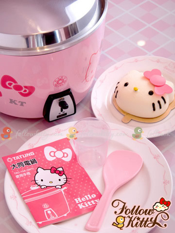 Hello Kitty和可愛的迷你Hello Kitty電鍋