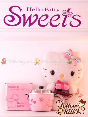 Mini Hello Kitty Rice Cooker with Hello Kitty Sweets