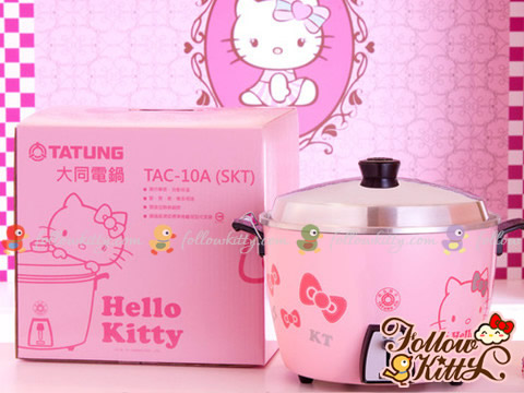 Get HELLO KITTY TAC-11L-N TaTung Steam Rice Cooker for 11- Kitty Delivered