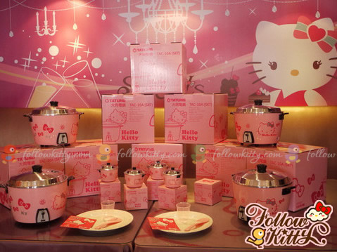 Hello Kitty Rice Cooker from Tatung Company